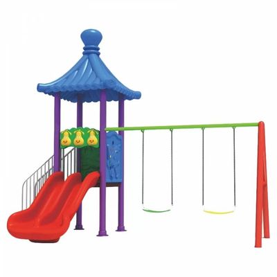 MYTS Mega yellow fellow kids   slide and swings